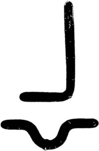 Blowers Farms Brand2 Blowers Farms Brand2