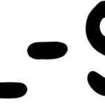 Bowers Brand Booster Board Bowers Brand Booster Board